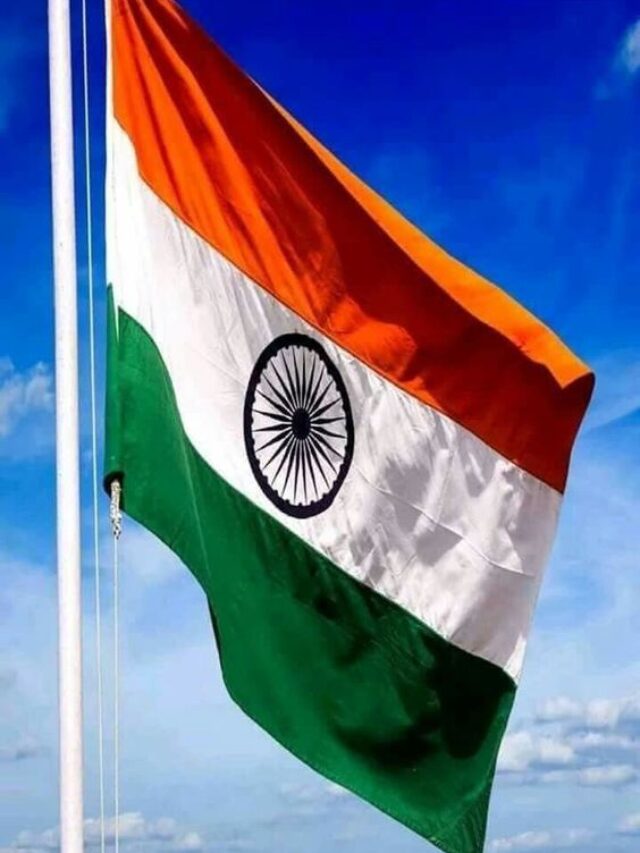 Happy Independence Day Wishes India – 2023