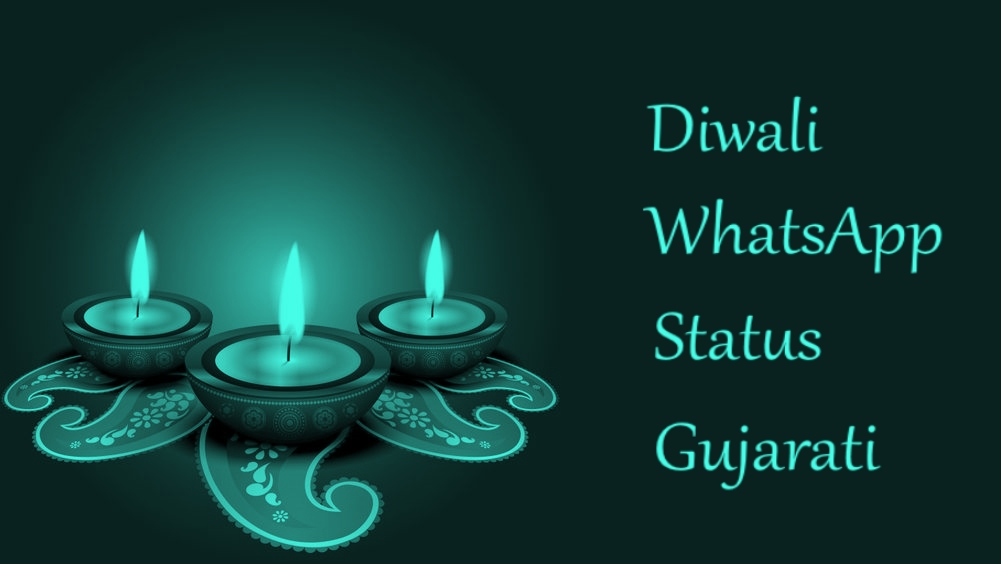 25+ Unique Happy Diwali WhatsApp status in Gujarati