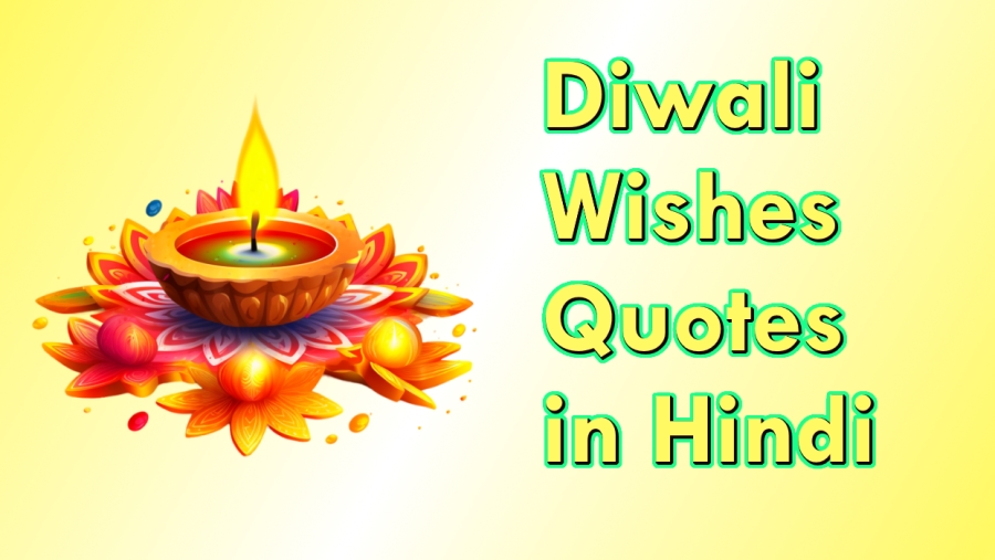 Diwali Wishes Quotes in Hindi 