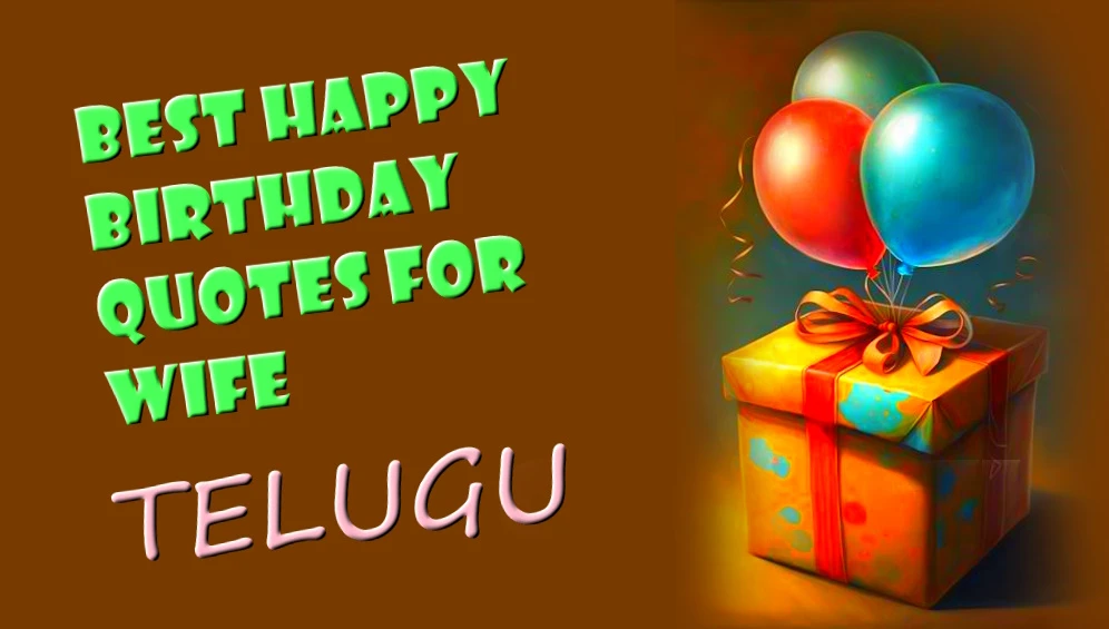 Best Happy Birthday Quotes For Wife in Telugu