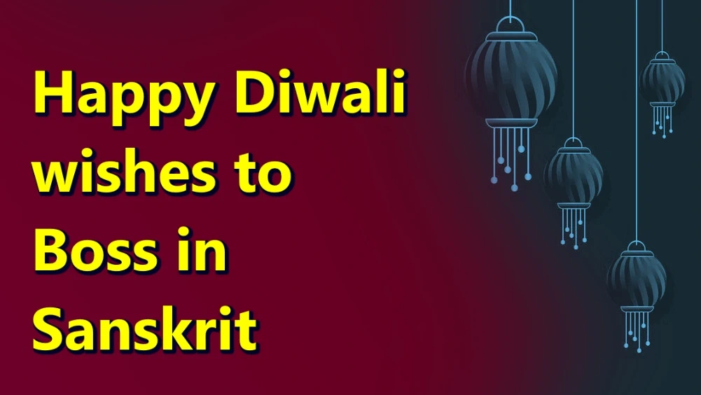Happy Diwali wishes to Boss in Sanskrit 